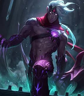 Varus